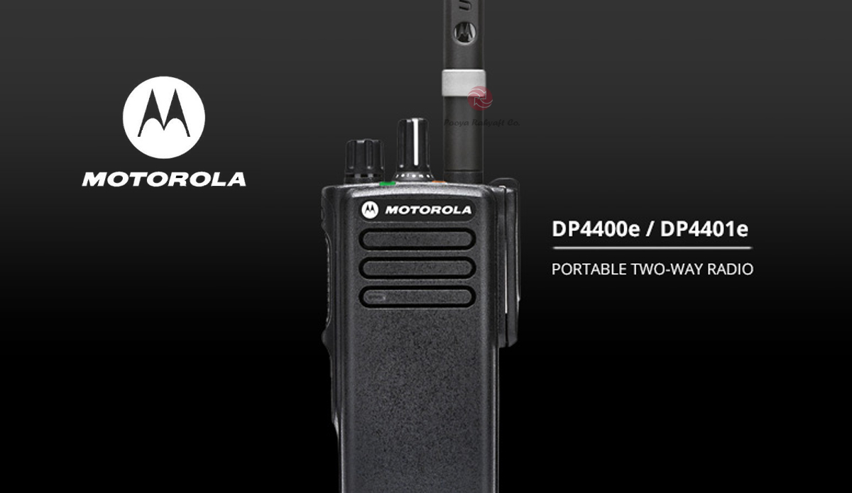 بیسیم دستی دیجیتال DP4401e موتورولا
