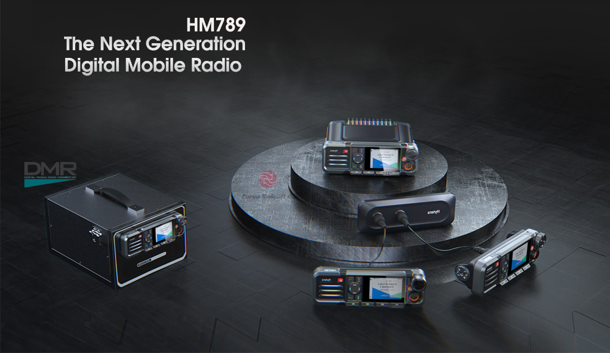بی سیم ثابت دیجیتال HM789 هایترا